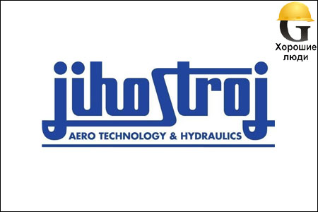 Гидравлическое оборудование JihoStroj